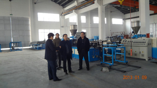 舟山市质量监督局严国强局长来我公司调研.jpg 舟山市质量监督局严国强局长来我公司调研.jpg